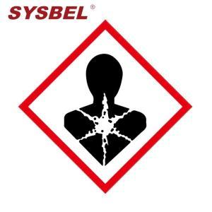 解读西斯贝尔WL009危险化学品标签 危害健康物质的识别与安全防护